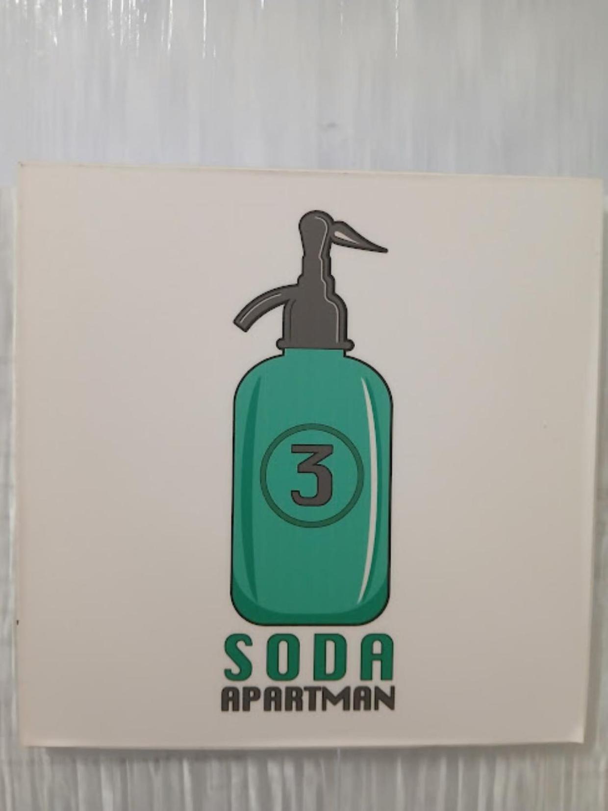 Soda Apartman Дьєр Екстер'єр фото