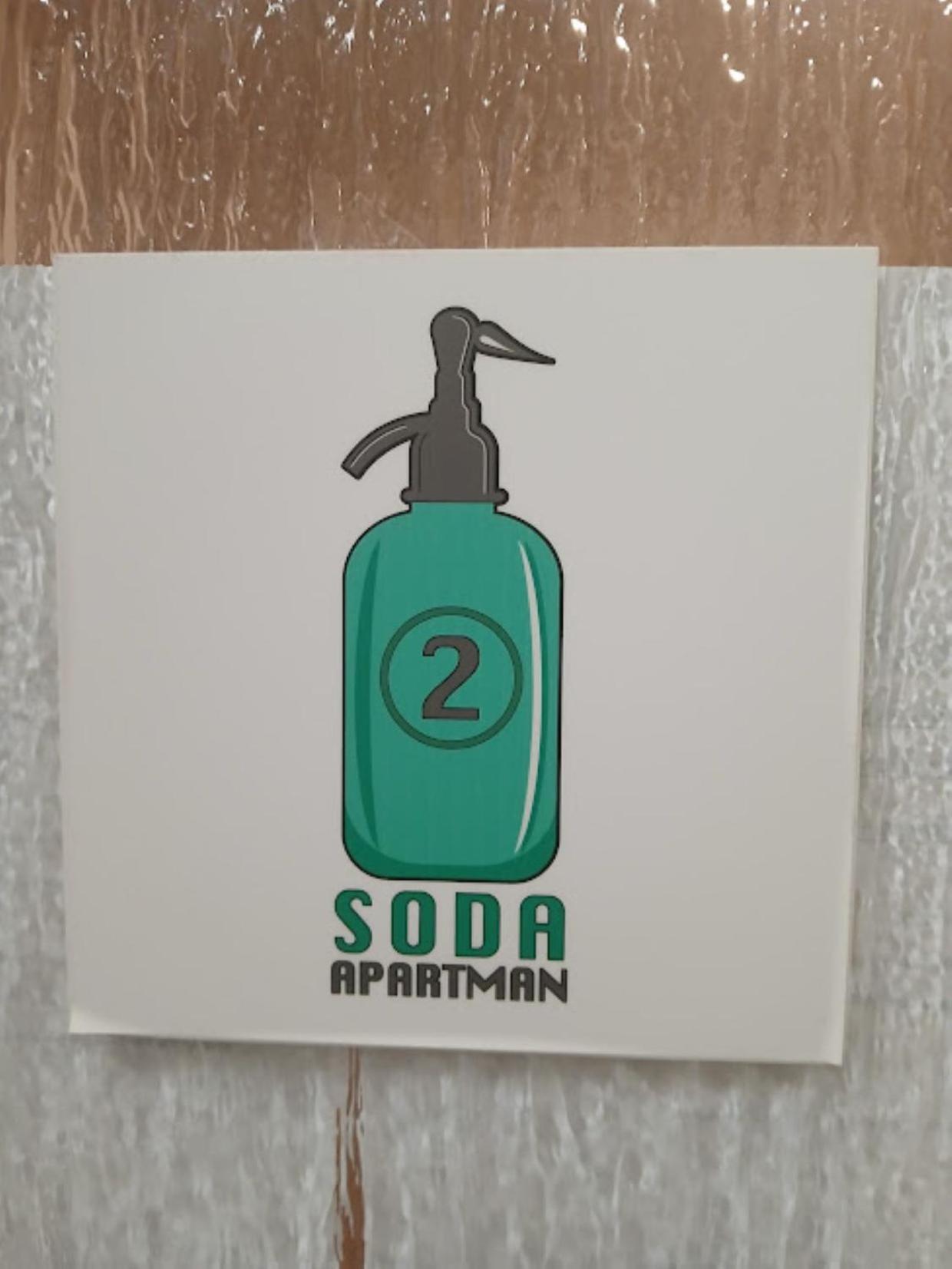 Soda Apartman Дьєр Екстер'єр фото